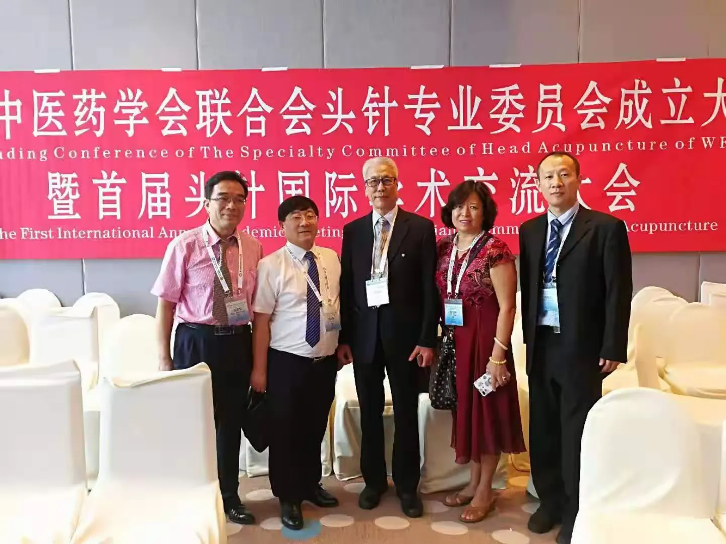 简篇-首届海外国医名家万民生《大针深刺临证探究》