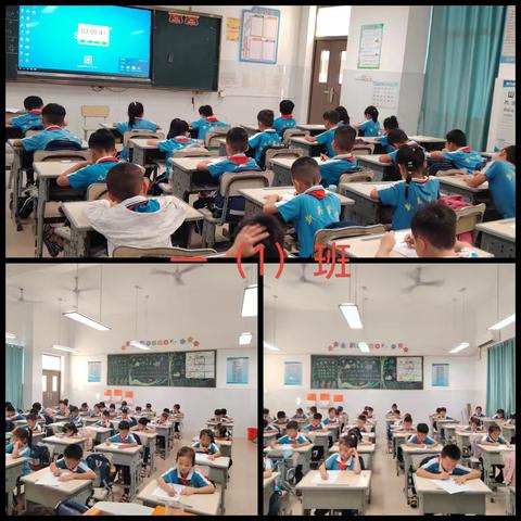 “计”高一筹，“算”出精彩——澄迈县新吴学校计算能力竞赛活动纪实