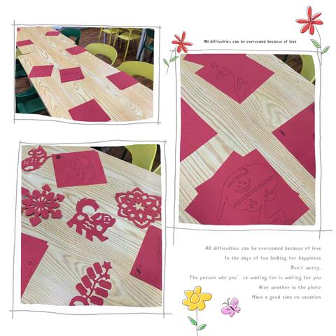 剪出非遗色彩，窗花点亮生活 —— 博才阳光实验小学五年级组工会活动