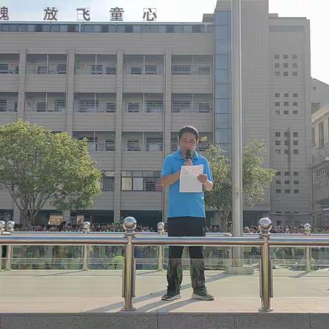家校携手,同心共育——明熙小学亲子润心活动