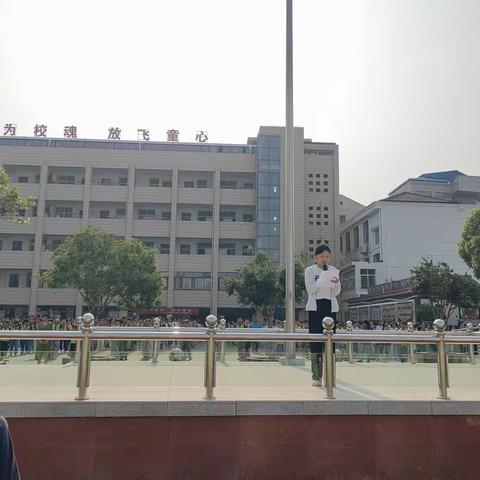 心存美好·快乐成长 ——明熙小学525心理健康月活动