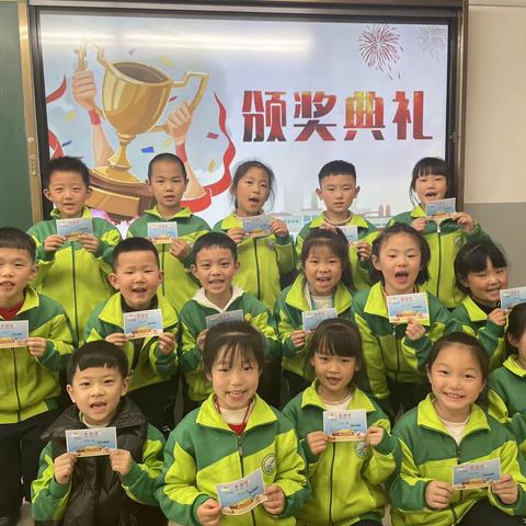 一年二班三月优秀作业展示