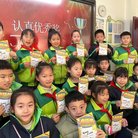 二年二班十一月优秀作业展