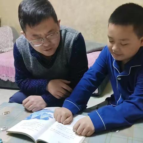 三年二班寒假亲子阅读记录