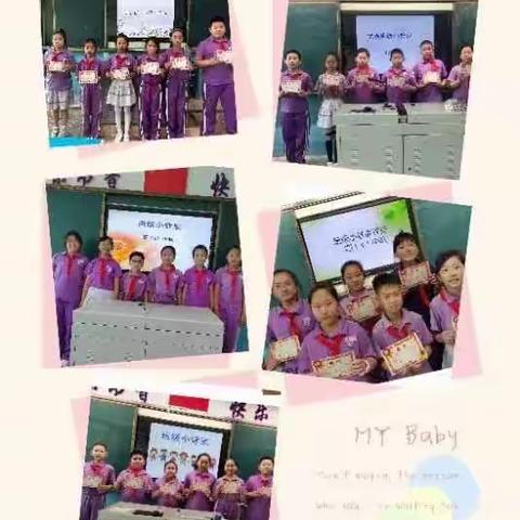 【全环境立德树人‖班级管理】五月班级金星小管家风采展示