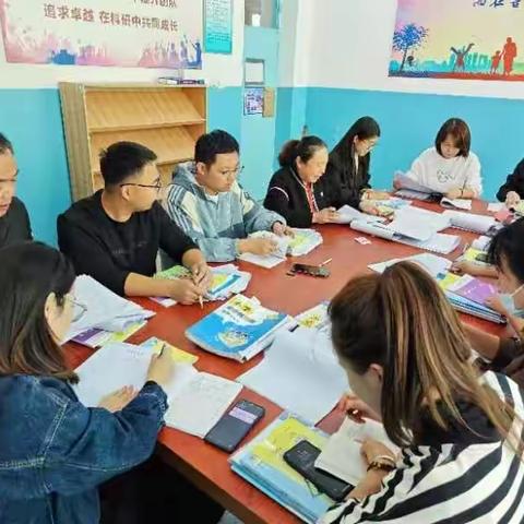 注重有效复习，追求高效课堂——四年级数学组有效复习纪实