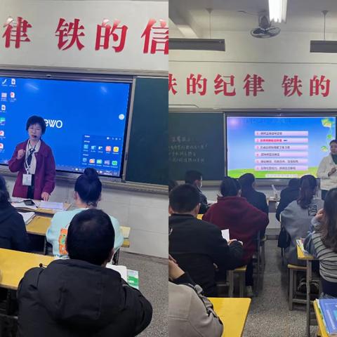 【家校共育】携手促成长，同心筑未来 ——宁化县城南小学三年级家长会纪实