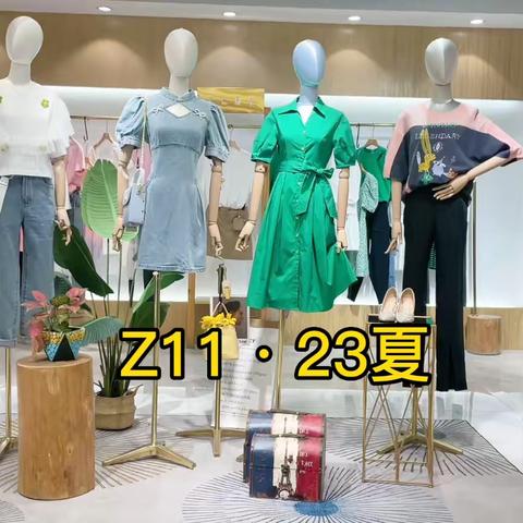 上海一线大牌【Z11】23夏 专柜撤柜女装 品牌女装尾货 服装拿货 品牌折扣女装走份批发