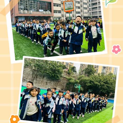 渝中区石油路小学校一年级一班|“春种一粟 万物萌动”2023-2024学年度行走的思政课春季主题研学活动