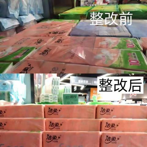 东湖城店5月10日巡店整改美篇