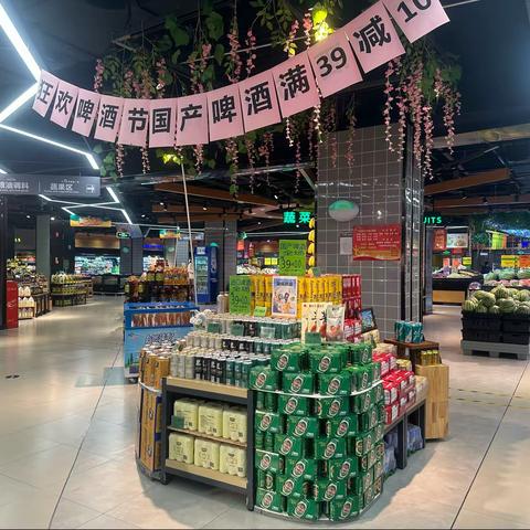 东湖城店啤酒节陈列