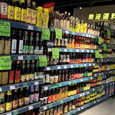 东湖城店干性周末大放价陈列