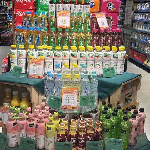 东湖城店规则促销