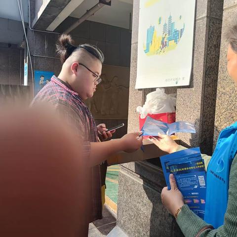 本周名人国际北区崔敏工作动态