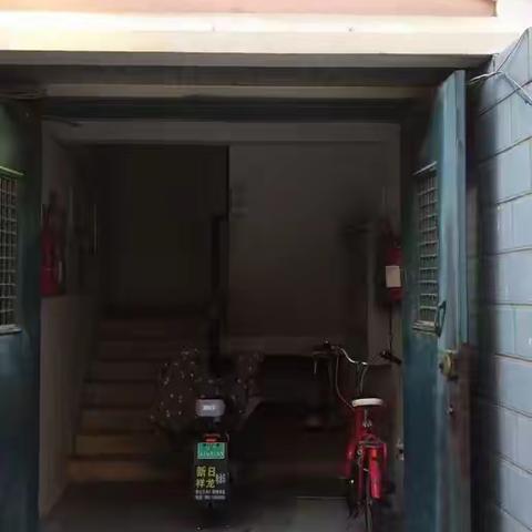 10037交办单