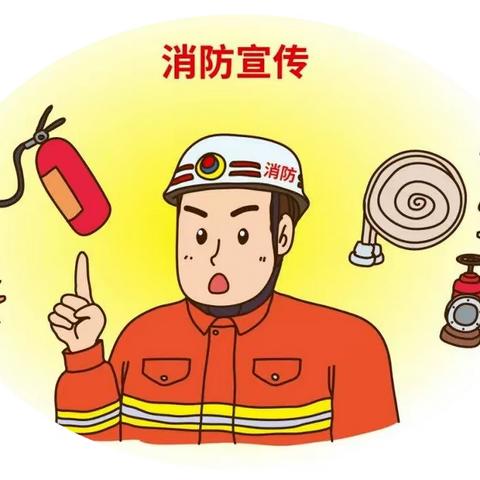 “以练筑防，安全至上”——红太阳幼儿园防地震演练活动