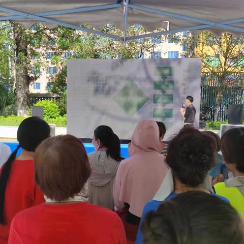 “垃圾分类新时尚，文明城市我领航”——电白区垃圾分类宣传活动