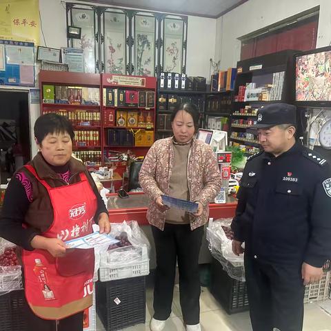 【济南市历城区】彩石派出所深入虎门村开展禁毒宣传活动