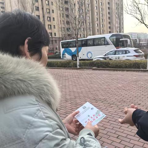 【济南市历城区】彩石派出所深入西彩石安置小区开展禁毒宣传活动