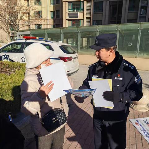 【济南市历城区】彩石派出所开展“禁毒宣传进社区，安全防范入民心”宣传活动