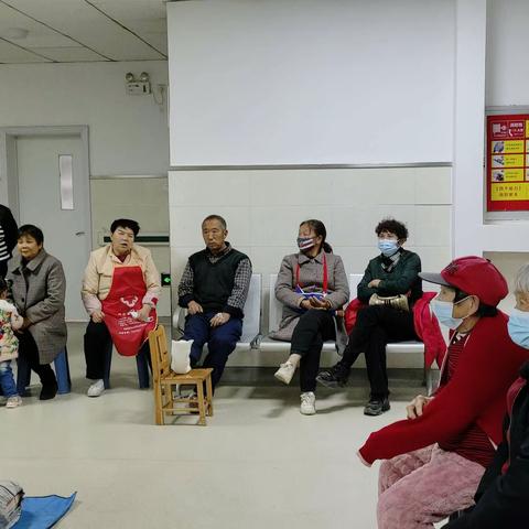 新郑益仁医院外科11月公休座谈会