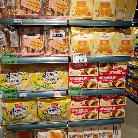 维龙广场店21档自有品牌陈列
