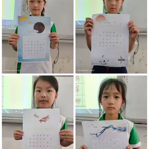 荷叶塘学校书法3班5月18日活动剪影