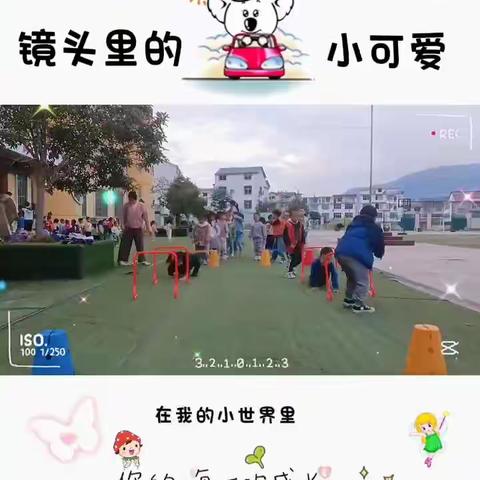 四十八镇中心幼儿园——中一班第十一周