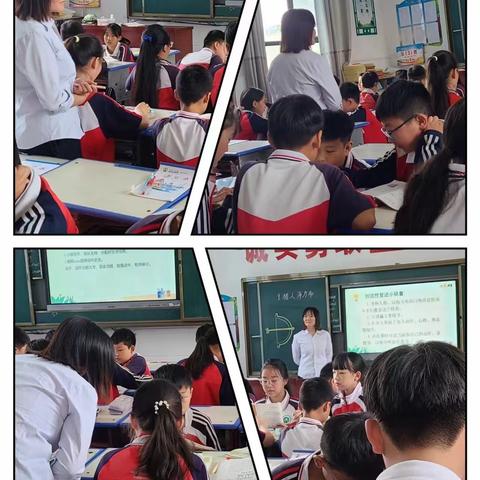 听课互学习，评课促成长——嵩县大章镇中心小学听课评课活动之语文篇