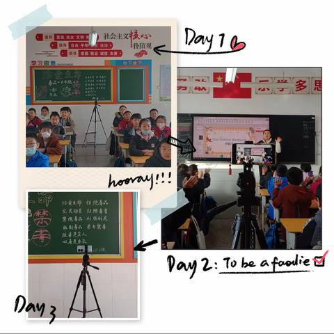 练兵夯基础 赛课促成长——义马市东区小学“大练兵”赛讲活动