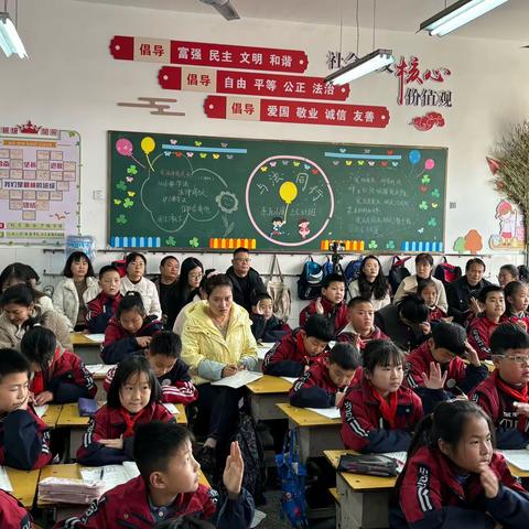 新师过关展风采    蓓蕾初绽吐芬芳——东区小学新师过关课活动