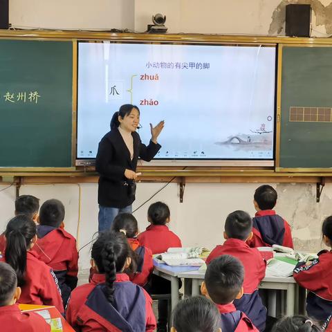 携春日芬芳，凝教育情谊——练宇平小学语文名师工作室送教活动