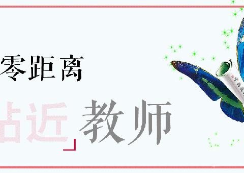 暑期第二周安全提示：避雷雨、防溺水、防中暑……这份夏季安全指南，老师家长一定要讲给孩子