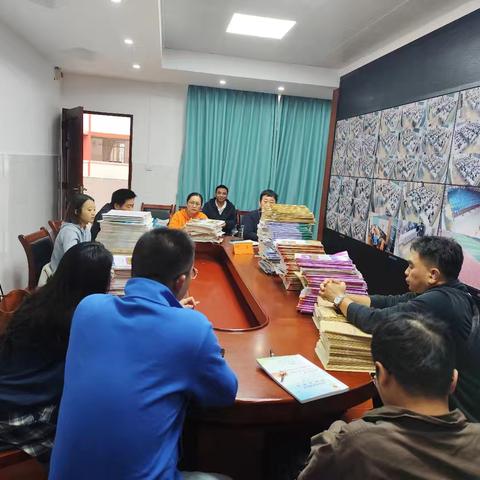 十一月份历史科组会活动