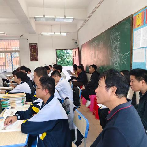 海口市长流中学历史组基地学科培训及课题推广活动——《辽夏金元的统治》课例示范