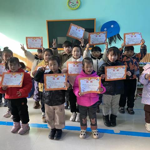 平安过寒假，快乐共成长——焦作市山阳区新东方宝贝幼儿园寒假放假通知及温馨提醒