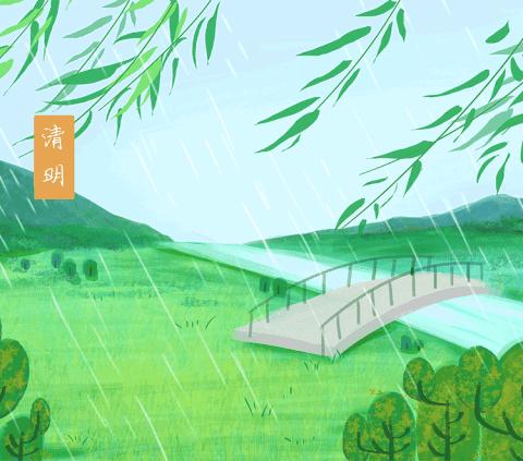 邵东市机关幼儿园清明节放假通知及温馨提示