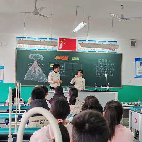 听课共交流，评课促成长！—小关小学听评课活动报道