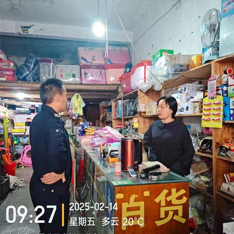 大田镇持续有效开展禁塑工作