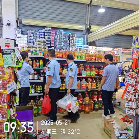 减塑提速，助力绿色发展 ——大田镇开展禁塑宣传和巡查检查