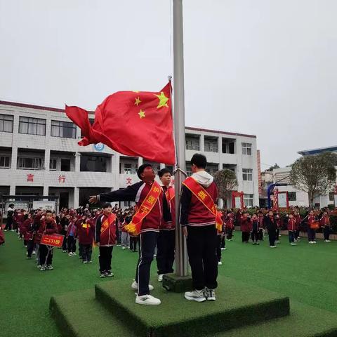 人际交往我做主——禹州市钧台中心小学教育集团心理健康教育活动纪实