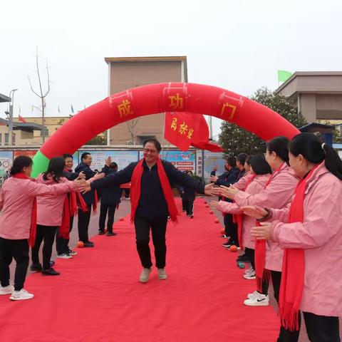 百日冲刺战中考，一鼓作气创辉煌——向东中学隆重举行初三学子百日誓师大会