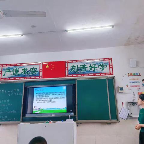 习惯助成长   教研促提升﻿—寨河镇中心学校数学教研活动﻿纪实