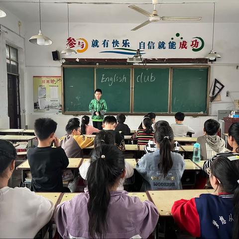 殷都区许家沟乡前西岗中心小学英语社团活动