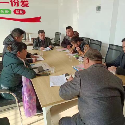 芦溪县肢残人协会召开2023年度工作总结会