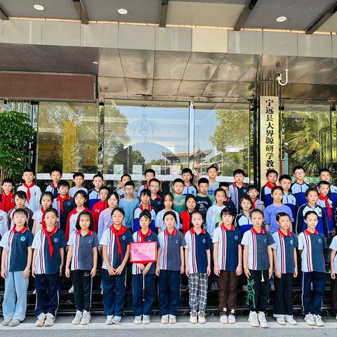 宁远县第十二完全小学四年级（6）班“探访高源土陶 传承非遗文化”传统教育研学活动