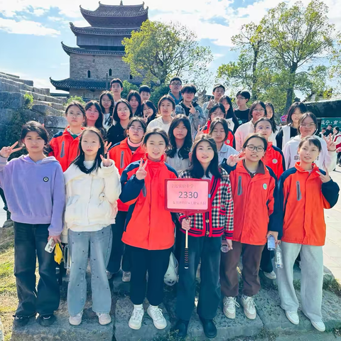 宁远县实验中学2330班“游访千年古村，探秘传奇女书”研学实践活动