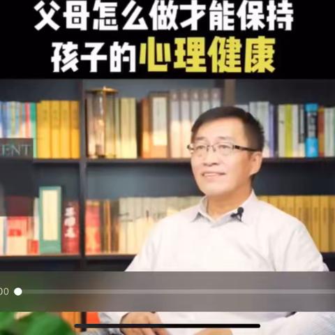 津南六幼开展“父母怎样做才能保持孩子的心理健康”讲座