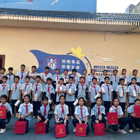 走进禁毒教育基地  筑牢防毒思想防线——三亚市海棠区进士小学六年级1班禁毒主题参观活动