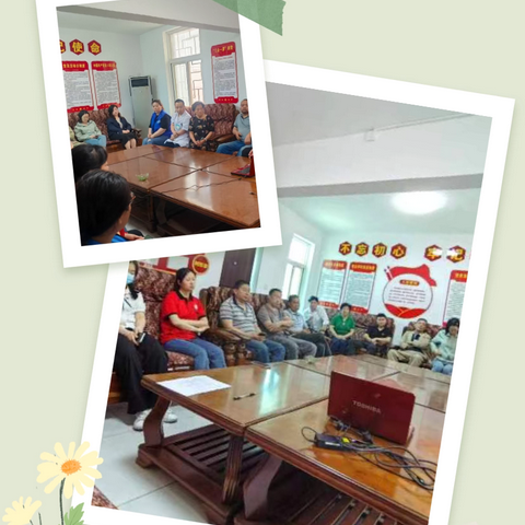 莲一社区开展“有温度”的就业培训会